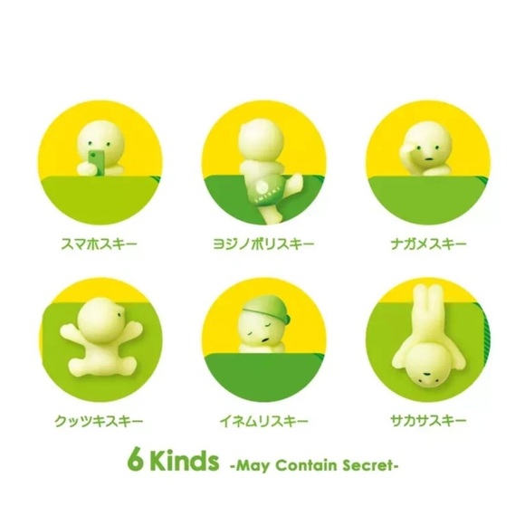 SMISKI Hippers “GLOW IN THE DARK!” Figures 6 different kinds - 1 Box -Oct 2024 - Picture 2 of 15